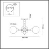 Люстра на штанге LUMION 6526/3C