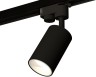 Трековый светильник Track System XT6323020