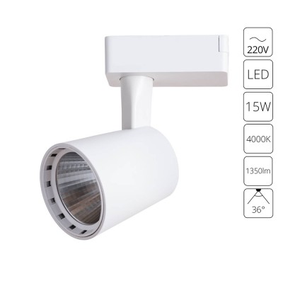 Трековый светильник Atillo A2315PL-1WH