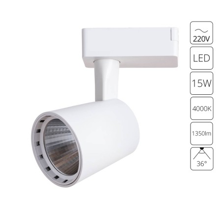 Трековый светильник Atillo A2315PL-1WH