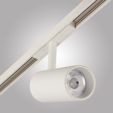 Шинопровод  MAGNET AM502 WH 3M