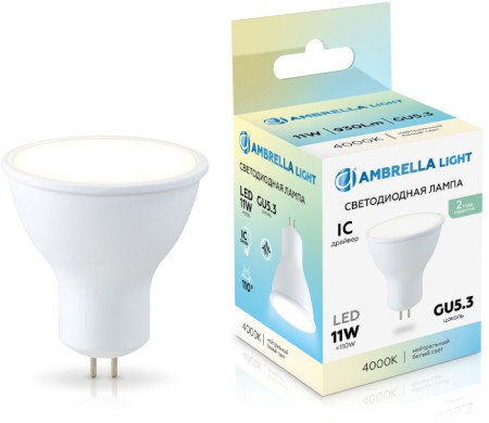 Лампочка светодиодная Bulbing 161104