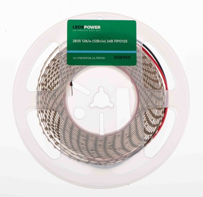 Светодиодная лента ПРО125 008950