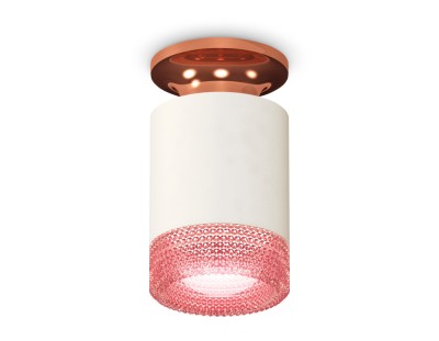 Точечный светильник Techno Spot XS6301202