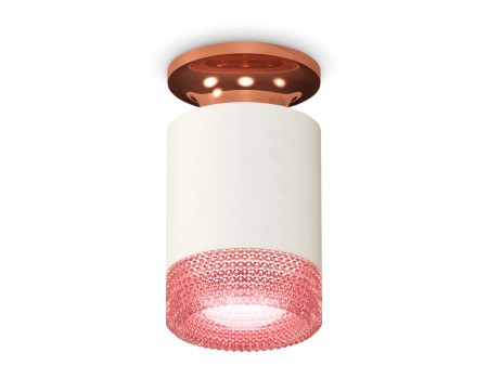 Точечный светильник Techno Spot XS6301202