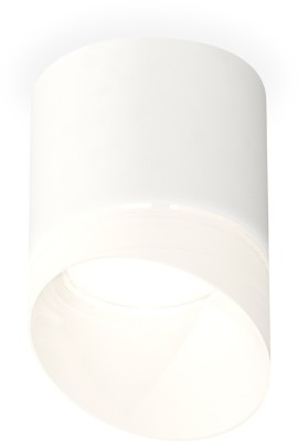 Точечный светильник Techno Spot XS7401046