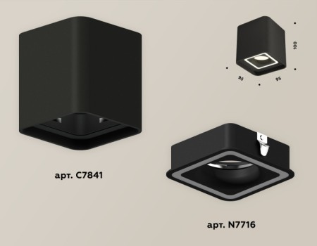 Точечный светильник Techno Spot XS7841020
