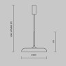 Подвесной светильник Gerhard MOD189PL-L18GR3K1
