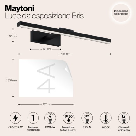 Подсветка для картин Bris MIR008WL-L12B4K