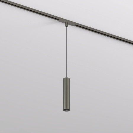 Трековый светильник SHINE SPOT DK5744-DN