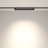 Светильник на шине Maytoni Technical TR010-1-20W4K-M-B