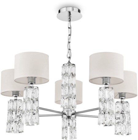 Подвесная люстра Talento DIA008PL-05CH