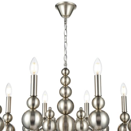 Подвесная люстра LUMION 8107/8