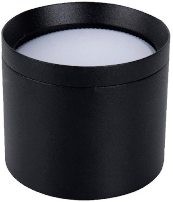 Точечный светильник Rote 4707-1C