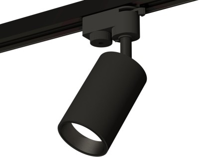 Трековый светильник Track System XT6323021