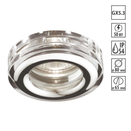 Влагозащищенный светильник Novotech 369879