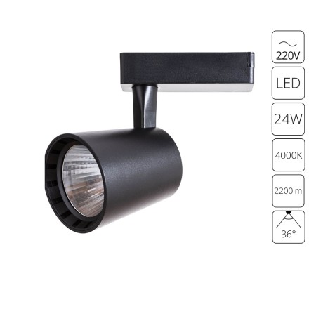 Трековый светильник Atillo A2324PL-1BK