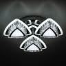 Накладная люстра LED4U L5901-3