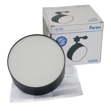 Светильник на шине Feron 51182