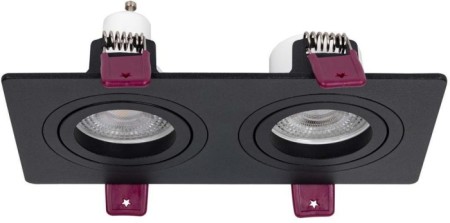 Точечный светильник Lamppu 4646-2C