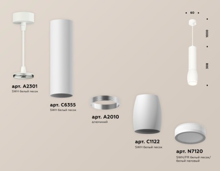 Подвесной светильник Techno Spot XP1122002