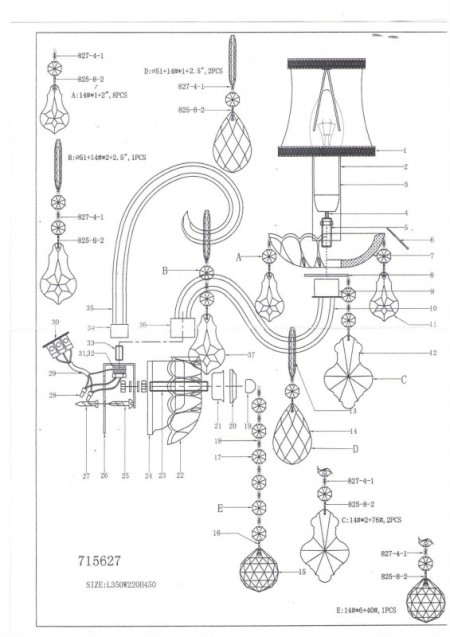 Бра Lightstar 715627