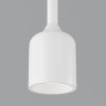 Уличный светильник подвесной Apex O491PL-L6W3K
