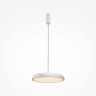 Подвесной светильник Gerhard MOD189PL-L18W3K1