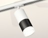 Трековый светильник TRACK SYSTEM XT7402093