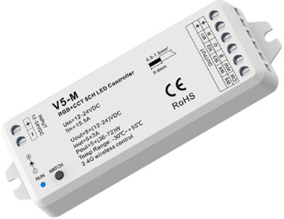 Контроллер Светодиодная лента 2001-CTR-006