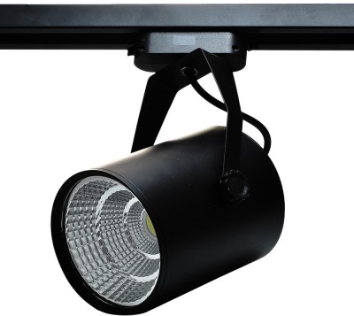 Трековый светильник  IL.0010.2164