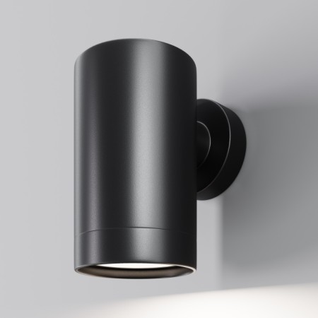 Архитектурная подсветка Clyde O493WL-01B