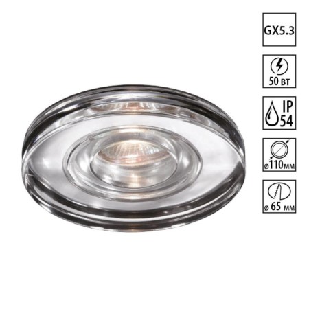 Влагозащищенный светильник Novotech 369883