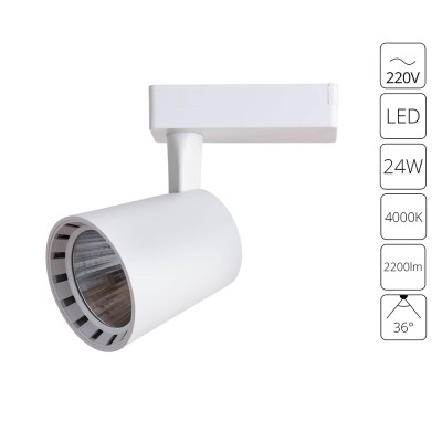 Трековый светильник Atillo A2324PL-1WH