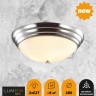 Накладной светильник LUMION 5261/2C