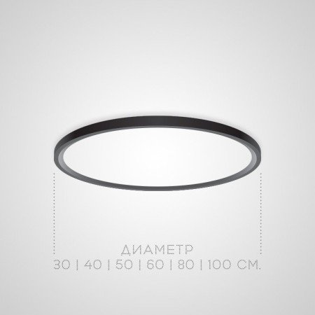 Накладной светильник ImperiumLoft 212741-26