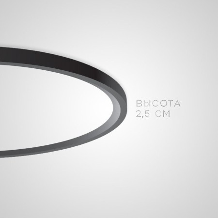 Накладной светильник ImperiumLoft 212741-26