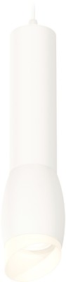 Подвесной светильник Techno Spot XP1122003
