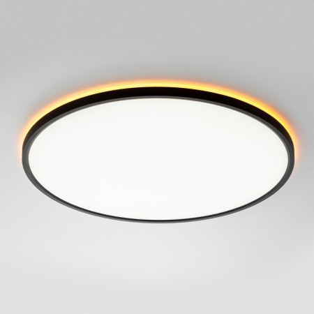 Накладной светильник Citilux CL749501