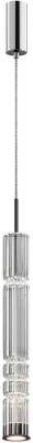 Подвесной светильник Ordo MOD272PL-L12CH3K