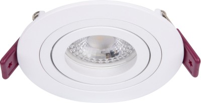 Точечный светильник Lamppu 4541-1C