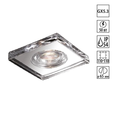 Влагозащищенный светильник Novotech 369884