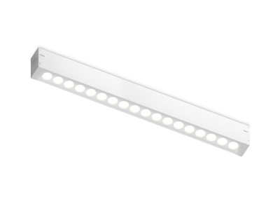 Трековый светильник Track System GL1725