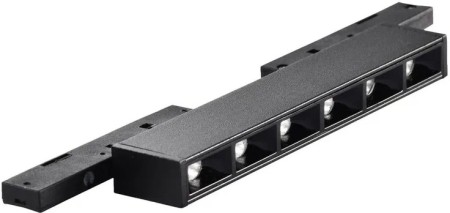 Трековый светильник WTL WTL.O20.607.40.06