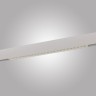 Светильник на шине AM Group MAGNET AM 414 LL-20-24T-16W 4000K WH