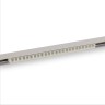 Светильник на шине AM Group MAGNET AM 414 LL-20-24T-16W 4000K WH