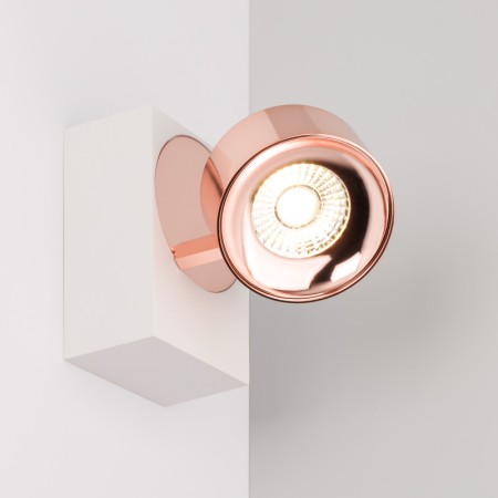 Спот Arlight 040429