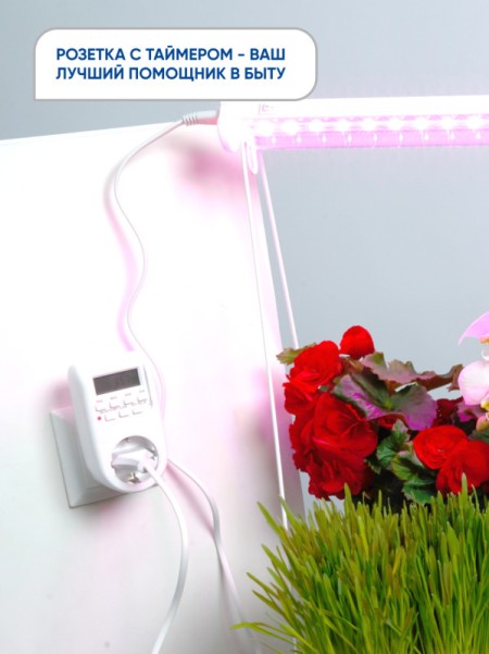 Розетка Feron 41815