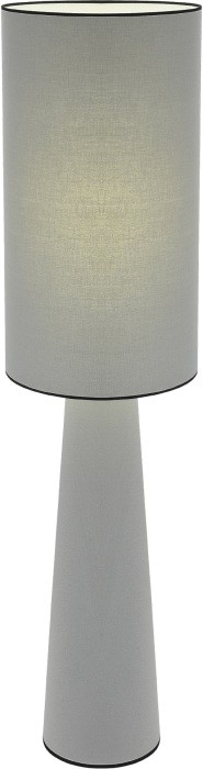 Торшер Jackie SL1354.715.01