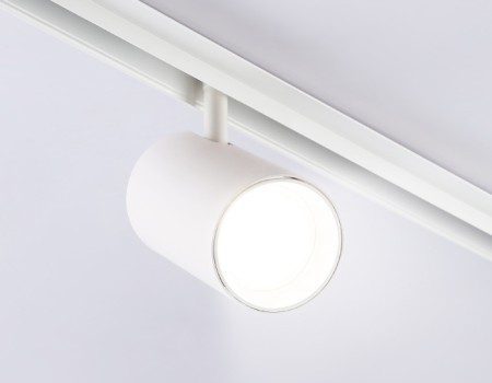 Трековый светильник TRACK SYSTEM GL3845